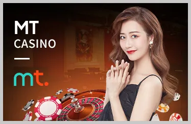 Các chương trình thưởng và sự kiện đặc biệt tại SUMVIP5